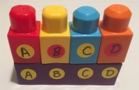 Mega Block Letter Match Up A, B, C, D
