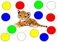 March Curriculum Preschool Tiger Color Game